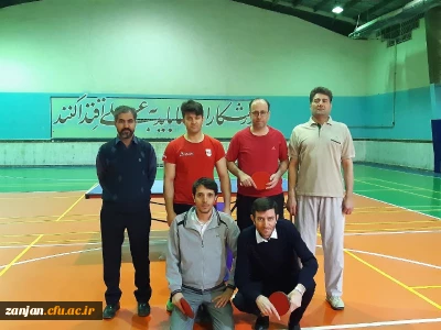 برگزاری مسابقات تنیس روی میز  کارکنان