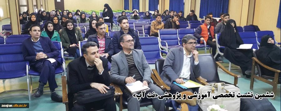 هدف بعثت پیامبر اکرم(ص) کامل کردن ارزش هاى اخلاقى می باشد 3