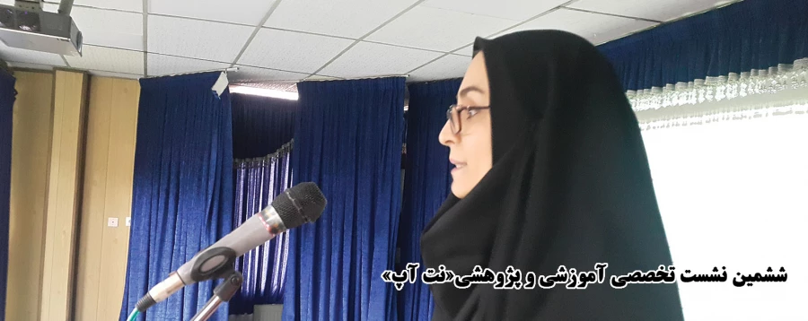 هدف بعثت پیامبر اکرم(ص) کامل کردن ارزش هاى اخلاقى می باشد 4