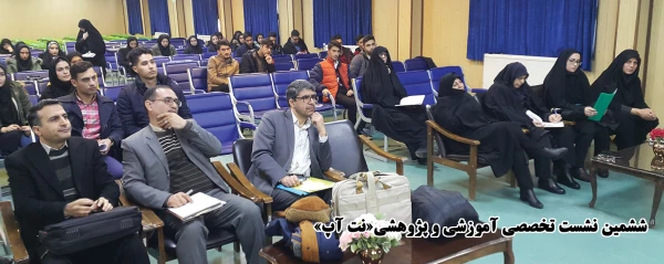 هدف بعثت پیامبر اکرم(ص) کامل کردن ارزش هاى اخلاقى بود 2