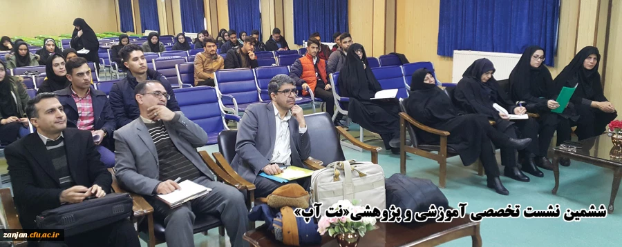 هدف بعثت پیامبر اکرم(ص) کامل کردن ارزش هاى اخلاقى بود 2