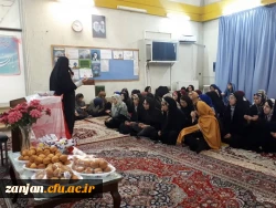 جشن ولادت سرور زنان عالم حضرت فاطمه زهرا (س) در سرای دانشجویی 
 2