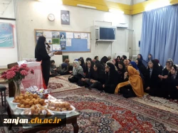 جشن ولادت سرور زنان عالم حضرت فاطمه زهرا (س) در سرای دانشجویی 
 2