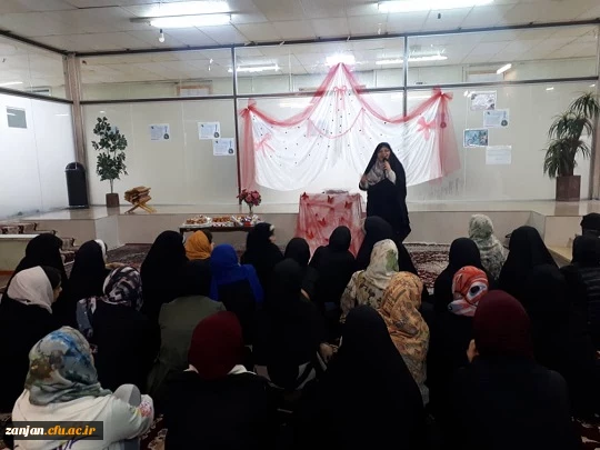 جشن ولادت سرور زنان عالم حضرت فاطمه زهرا (س) در سرای دانشجویی 
 2