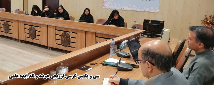 دوران دانشجویی از جمله دوره های مهم زندگی است که شیرینی ها و تلخی های خاص خود را دارد 2