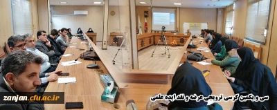 در سی و یکمین کرسی ترویجی عرضه و نقد ایده علمی مطرح شد: 

دوران دانشجویی از جمله دوره های مهم زندگی است که شیرینی ها و تلخی های خاص خود را دارد