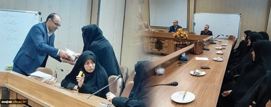 تقدیر از همکاران پردیس الزهرا(س) به مناسبت ولادت باسعادت سرور زنان عالم حضرت فاطمه زهرا(س) 2