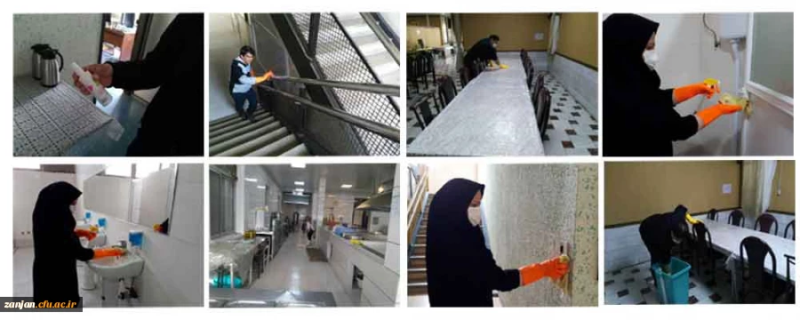 فرایند ایزالسیون و گند زدایی تمامی فضاهای  پردیس الزهرا(س) 2