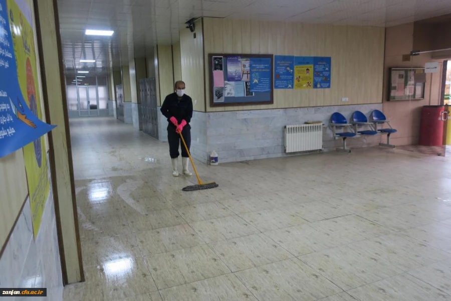 ضدعفونی پردیس شهید بهشتی زنجان