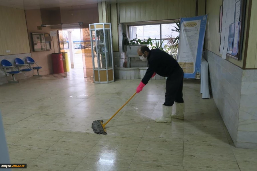 ضدعفونی پردیس شهید بهشتی زنجان