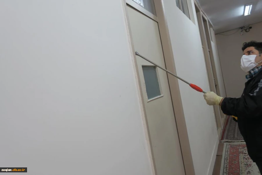 ضدعفونی پردیس شهید بهشتی زنجان