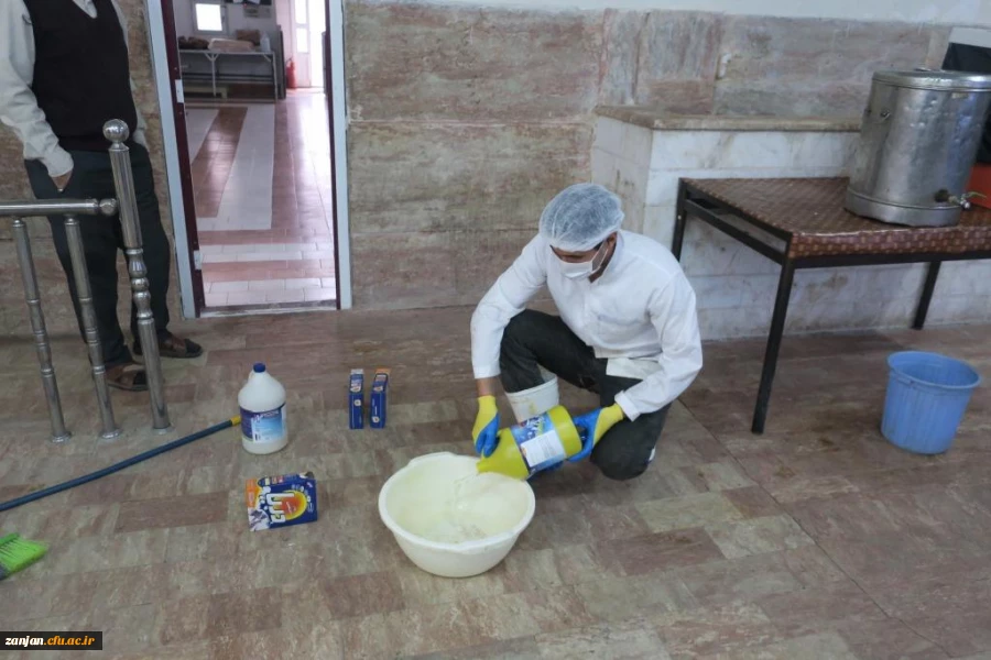 ضدعفونی پردیس شهید بهشتی زنجان