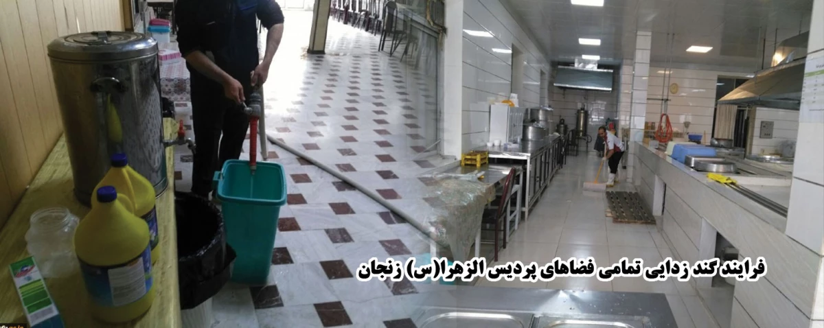 فرایند گند زدایی تمامی فضاهای  پردیس الزهرا(س) زنجان 3