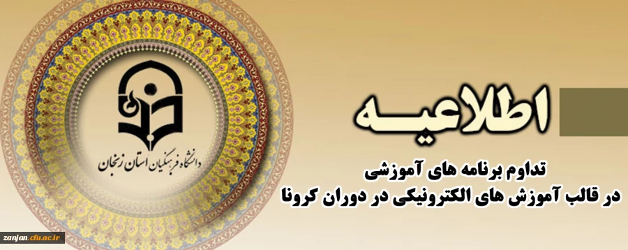 الگوی-عکس
