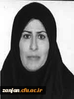 محتوای مجازی استاد عذرا رستمی