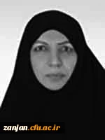 محتوای مجازی دروس استاد کبری محمدی 2