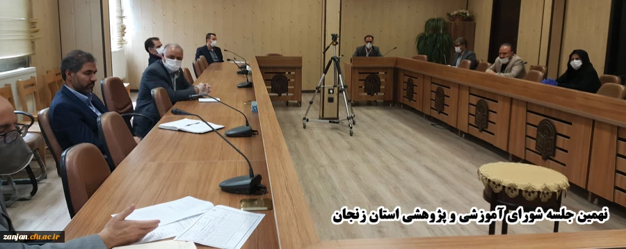 ادامه کارگاه های تخصصی آموزشی«نت آپ» از طریق فضای مجازی 2