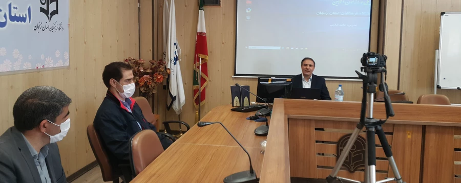 دوره بالندگی آموزش و رویکردهای نوین 3