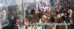 26 مرداد ماه یادآور بازگشت سرافرازانه آزادگان به میهن در سال 1369 گرامی باد 3