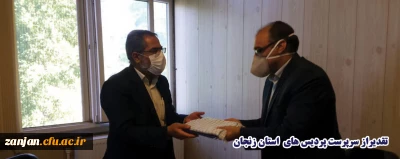 با حضور مدیر کل کمیته امداد امام خمینی(ره) استان زنجان برگزار شد:

اهدای لوح تقدیر«طرح ملی اطعام مهدوی» به سرپرست پردیس های استانی