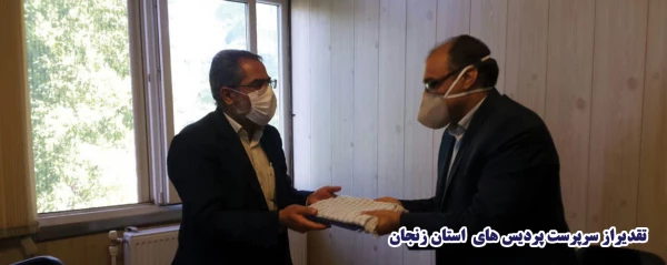 اهدای لوح تقدیر«طرح ملی اطعام مهدوی» به سرپرست پردیس های استانی 2