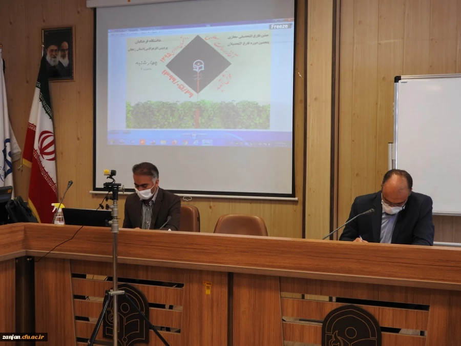 برگزاری جشن دانش آموختگی دانشجو معلمان ورودی 1395 2