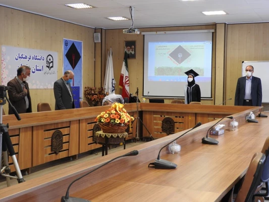 برگزاری جشن دانش آموختگی دانشجو معلمان ورودی 1395 3