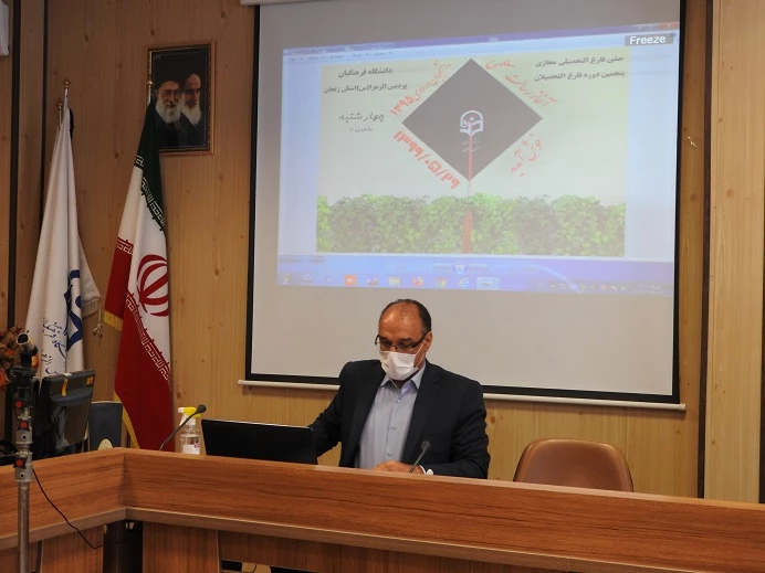 برگزاری جشن دانش آموختگی دانشجو معلمان ورودی 1395 4