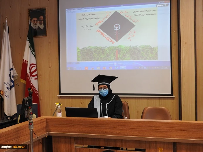 برگزاری جشن دانش آموختگی دانشجو معلمان ورودی 1395 8