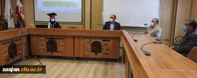 در پردیس الزهرا(س) زنجان برگزار گردید :

برگزاری جشن مجازی دانش آموختگی دانشجو معلمان ورودی 1395