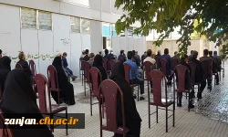 مراسم عزاداری و روضه خوانی و زیارت عاشورا به مناسبت ایام محرم الحرام در پردیس بهشتی و الزهرا به مدت سه روز با حضور همکاران و اساتید دانشگاه