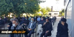 مراسم عزاداری و روضه خوانی و زیارت عاشورا به مناسبت ایام محرم الحرام در پردیس بهشتی و الزهرا به مدت سه روز با حضور همکاران و اساتید دانشگاه