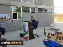 گرامیداشت هفته ی دفاع مقدس با حضور اساتید و کارکنان  4