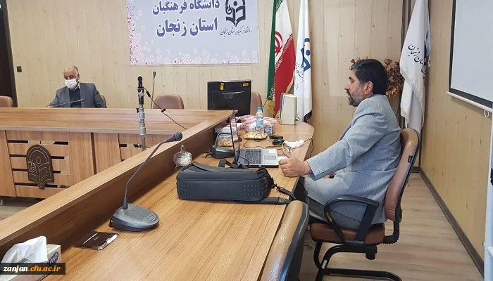 "  بررسی چگونگی پایان جنگ و تطبیق آن با شرایط کنونی " 