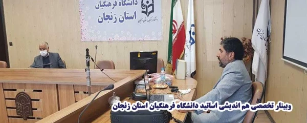 بکارگیری مدیران جهادی و انقلابی نسخه شفابخش اقتدار اقتصادی و سیاسی ایران اسلامی برای امروز و آینده کشور است  2