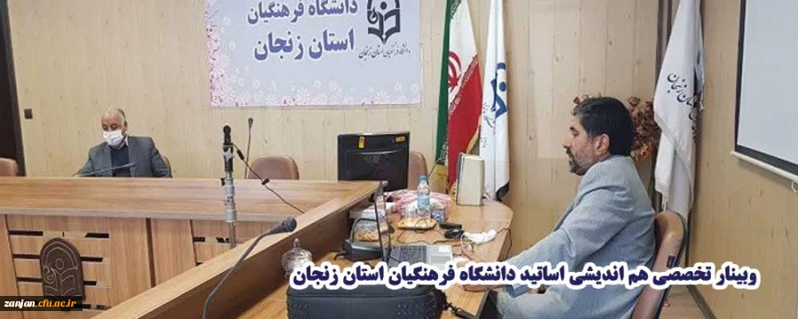 بکارگیری مدیران جهادی و انقلابی نسخه شفابخش اقتدار اقتصادی و سیاسی ایران اسلامی برای امروز و آینده کشور است  2