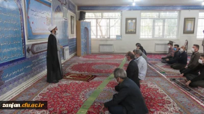 به مناسبت ختم قرآن کریم در نمازخانه پردیس شهید بهشتی انجام شد:  

تقدیر از قاریان و همراهان برنامه تلاوت روزانه یک صفحه از قرآن کریم