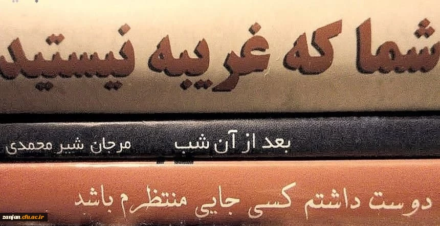 مسابقه عکاسی، هایکو کتاب، کلیپ، نقاشی و کاریکاتور با موضوع آزاد و کتاب و کرونا 2