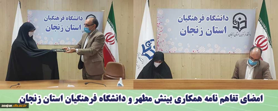 «بینش مطهر» یکی از کارآمدترین و روشمندترین محتواهایی است که ما می توانیم در راستای انتقال مفاهیم اسلام از آن بهره ببریم 2