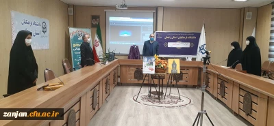 در پردیس الزهرا(س) برگزار گردید:  

برگزاری مراسم روز دانشجو در فضای مجازی