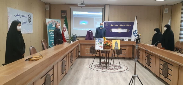 برگزاری مراسم روز دانشجو به صورت مجازی در سامانه اسکای روم  3