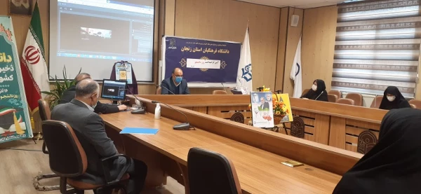 برگزاری مراسم روز دانشجو به صورت مجازی در سامانه اسکای روم  7