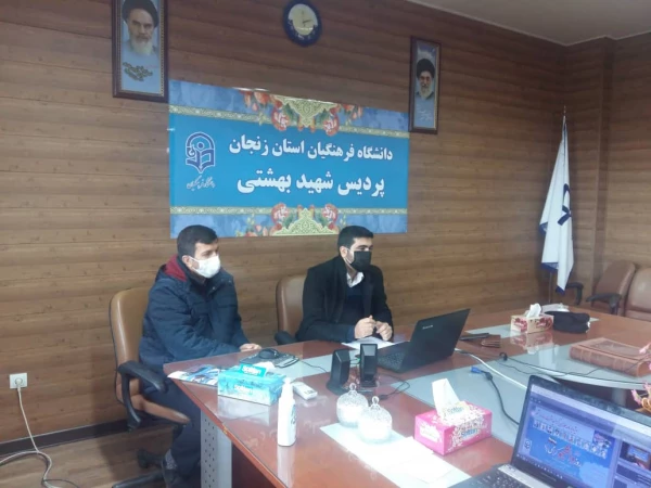 روز دانشجو 2