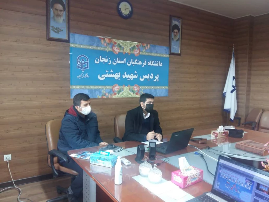 روز دانشجو 2