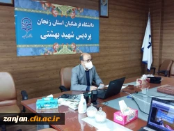 جلسه روز دانشجو1