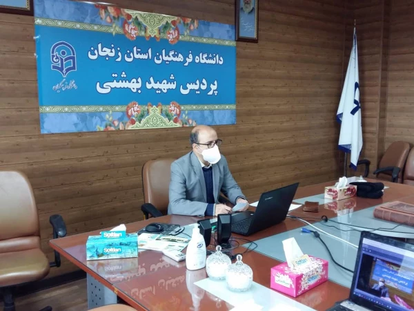 جلسه روز دانشجو1