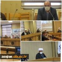 هم اندیشی وحدت حوزه و دانشگاه 