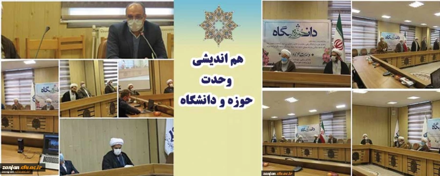 حضور شهید مفتح مثل شهید مطهری و شهید قدوسی برکات زیادی برای حوزه و دانشگاه داشته است 2