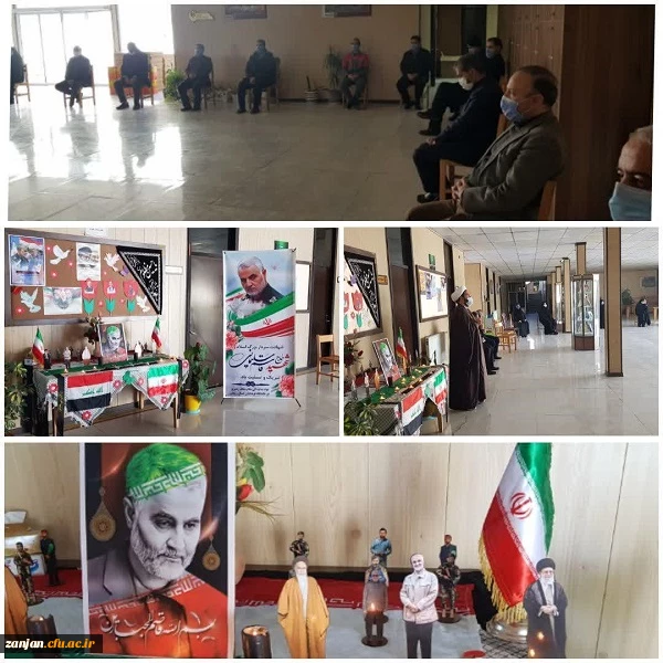 شهادت سپهبد شهید حاج قاسم سلیمانی