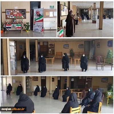 اولین سالگرد شهادت سپهبد شهید حاج قاسم سلیمانی